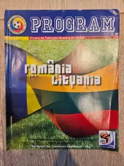 06.09.2008 Румыния - Литва