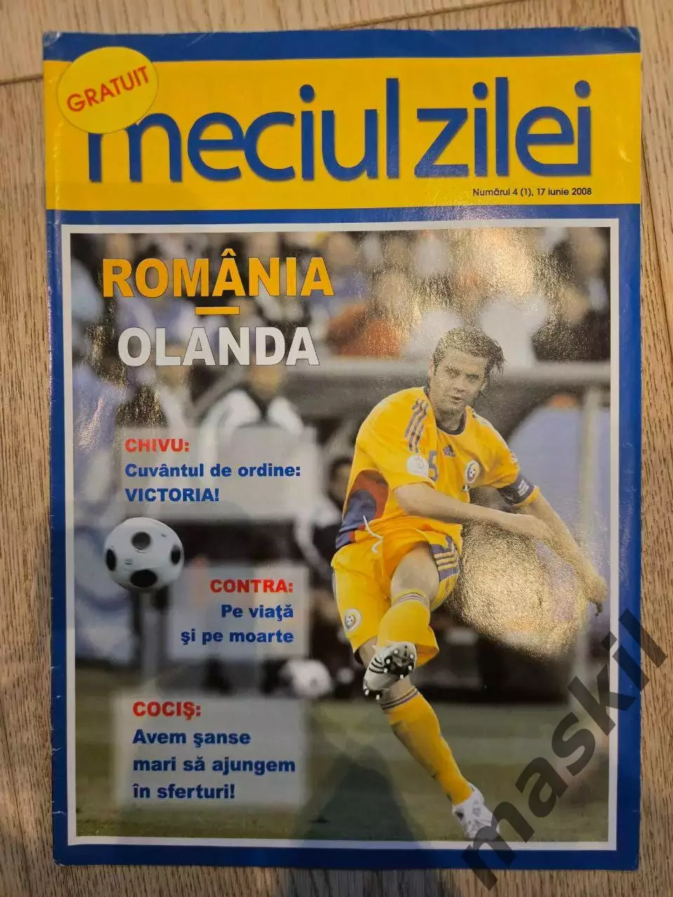 17.06.2008 Румыния - Нидерланды ЕВРО-2008 1