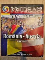 09.09.2009 Румыния - Австрия
