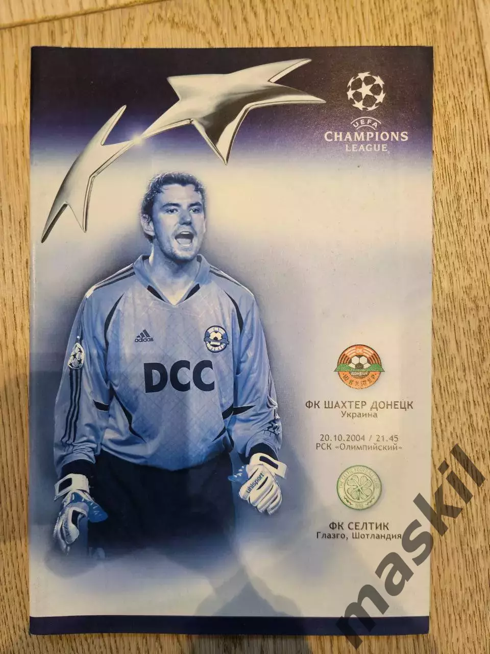 20.10.2004 Шахтер Донецк - Селтик Глазго Шахтар Донецьк - Селтік Глазго