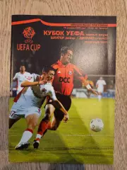 15.10.2003 Шахтер Донецк - Динамо Бухарест Шахтар Донецьк - Динамо Бухарест