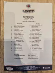 23.08.2018 Рейнджерс Глазго - Уфа