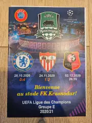 02.12.2020 Краснодар - Ренн Пират