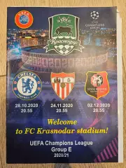 28.10.2020 Краснодар - Челси Лондон Пират