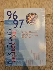 06.08.1996 Кроация Загреб - Спартак Москва 2