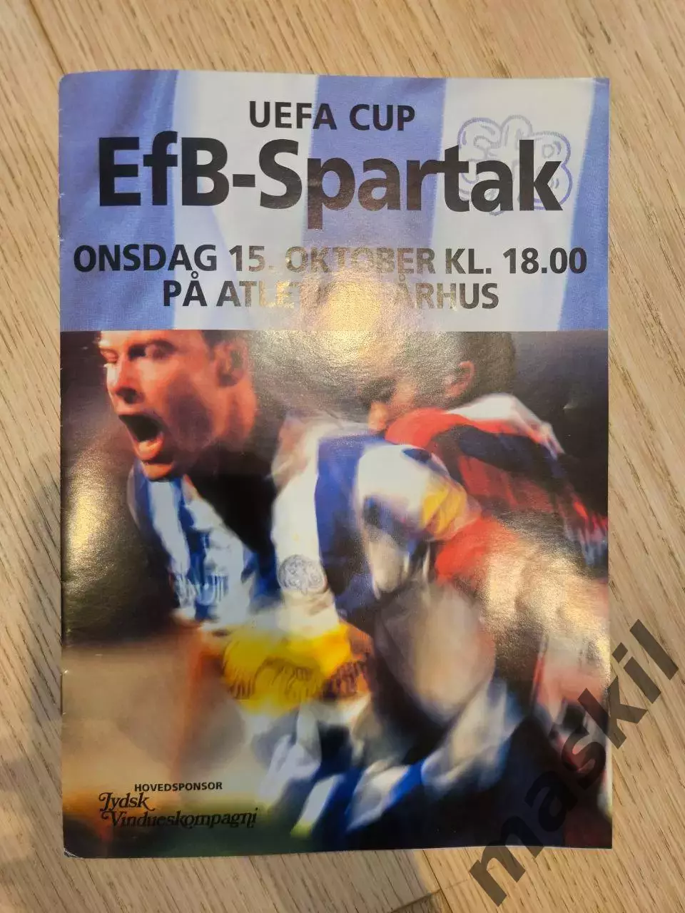 15.10.2003 - Эсбьерг - Спартак Москва