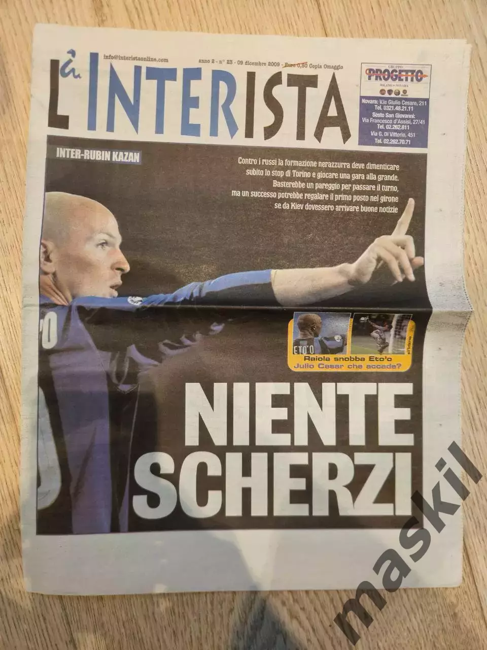 09.12.2009 - Интер Милан - Рубин Казань