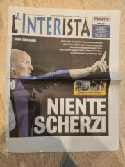 09.12.2009 - Интер Милан - Рубин Казань