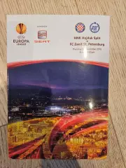 04.11.2010 - Хайдук Сплит - Зенит Санкт-Петербург