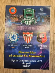 24.11.2020 - Краснодар - Севилья Пират