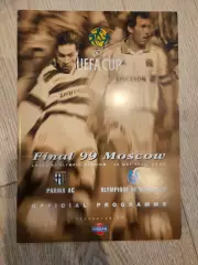 12.05.1999 - Парма - Олимпик Марсель Финал Кубка УЕФА в Москве
