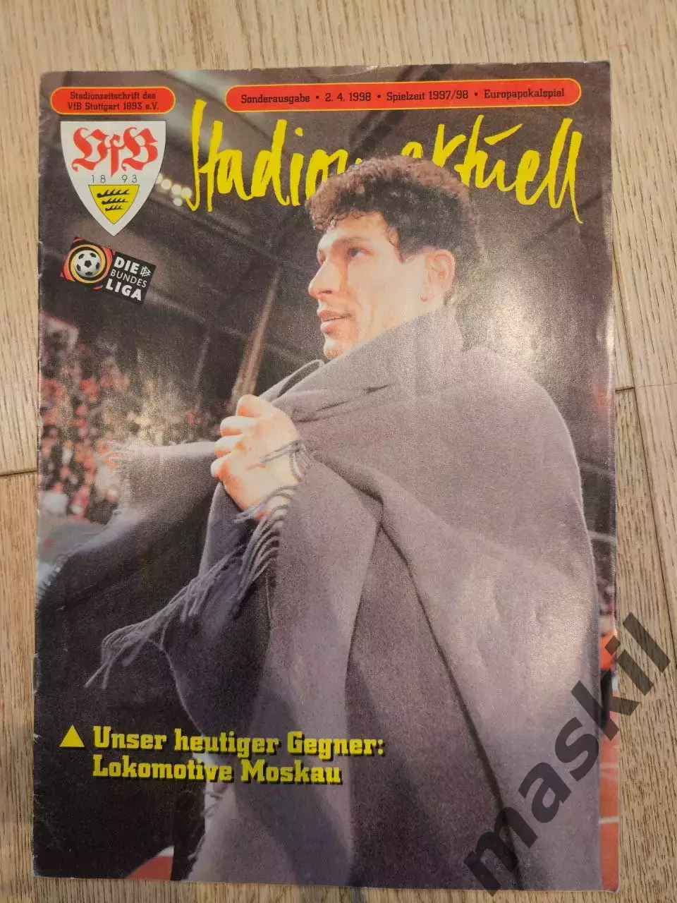 02.04.1998 - Штутгарт - Локомотив Москва 1