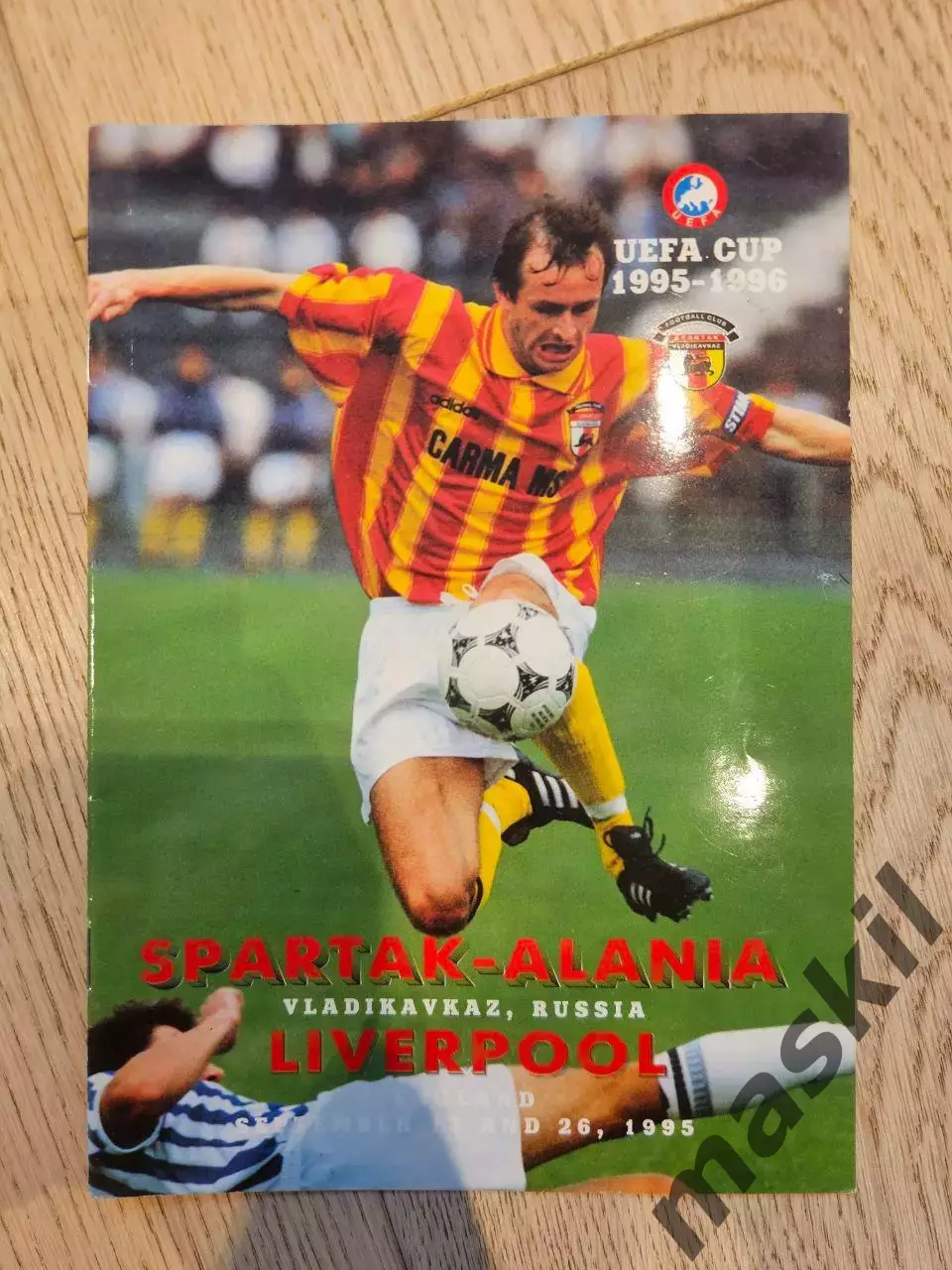 12.09.1995 - Спартак - Алания Владикавказ - Ливерпуль