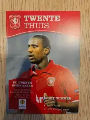 24.02.2011 - Твенте - Рубин Казань