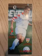 16.04.1998 - Локомотив Москва - Штутгарт