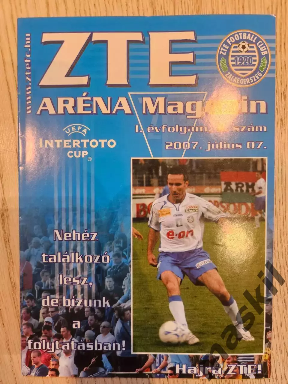 07.07.2007 - Залаэгерсег - Рубин Казань