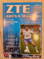 07.07.2007 - Залаэгерсег - Рубин Казань