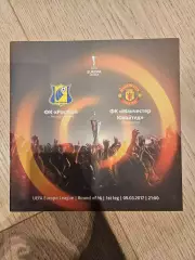 09.03.2017 - Ростов - Манчестер Юнайтед