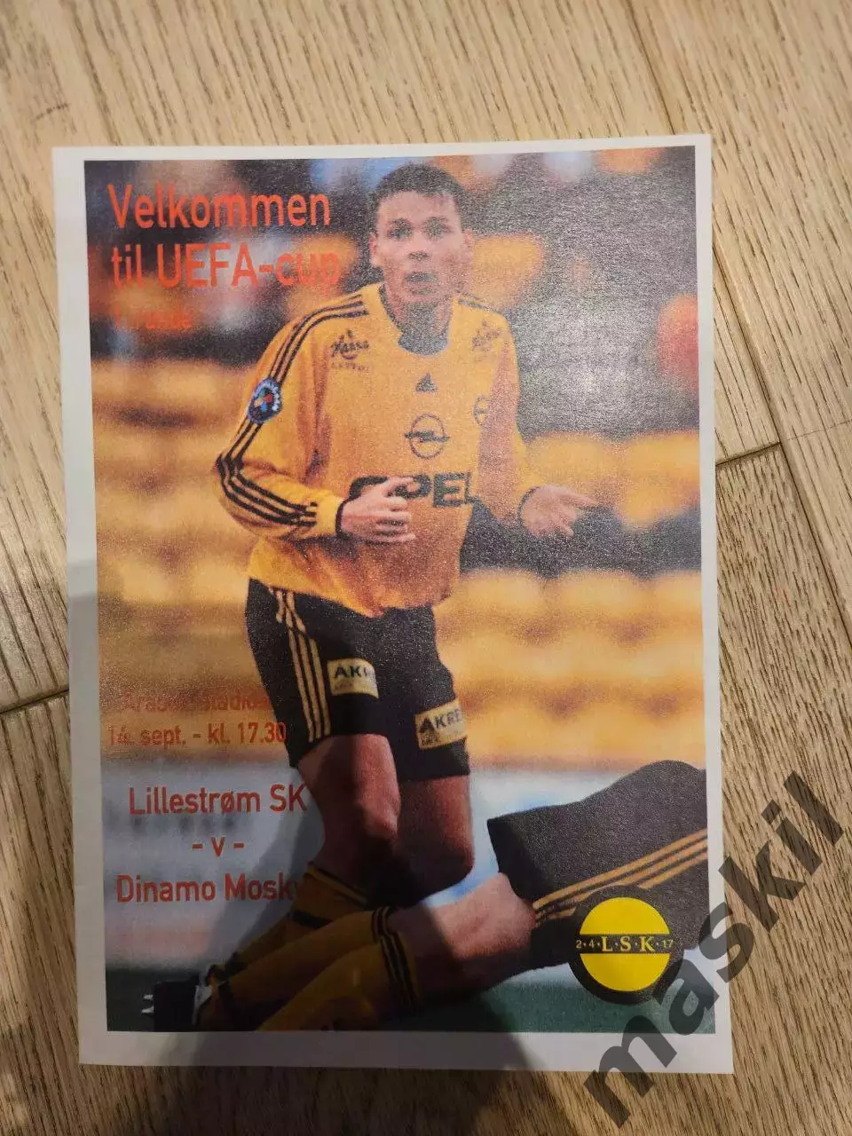 14.09.2000 - Лиллестрем - Динамо Москва