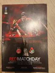 08.11.2007 - Абердин - Локомотив Москва