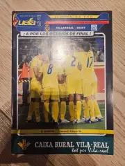 21.02.2008 - Вильярреал - Зенит Санкт-Петербург