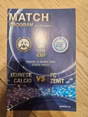 12.03.2009 - Удинезе - Зенит Санкт-Петербург