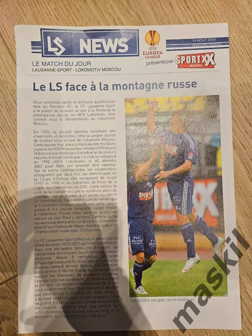 25.08.2010 - Лозанна Спортс - Локомотив Москва