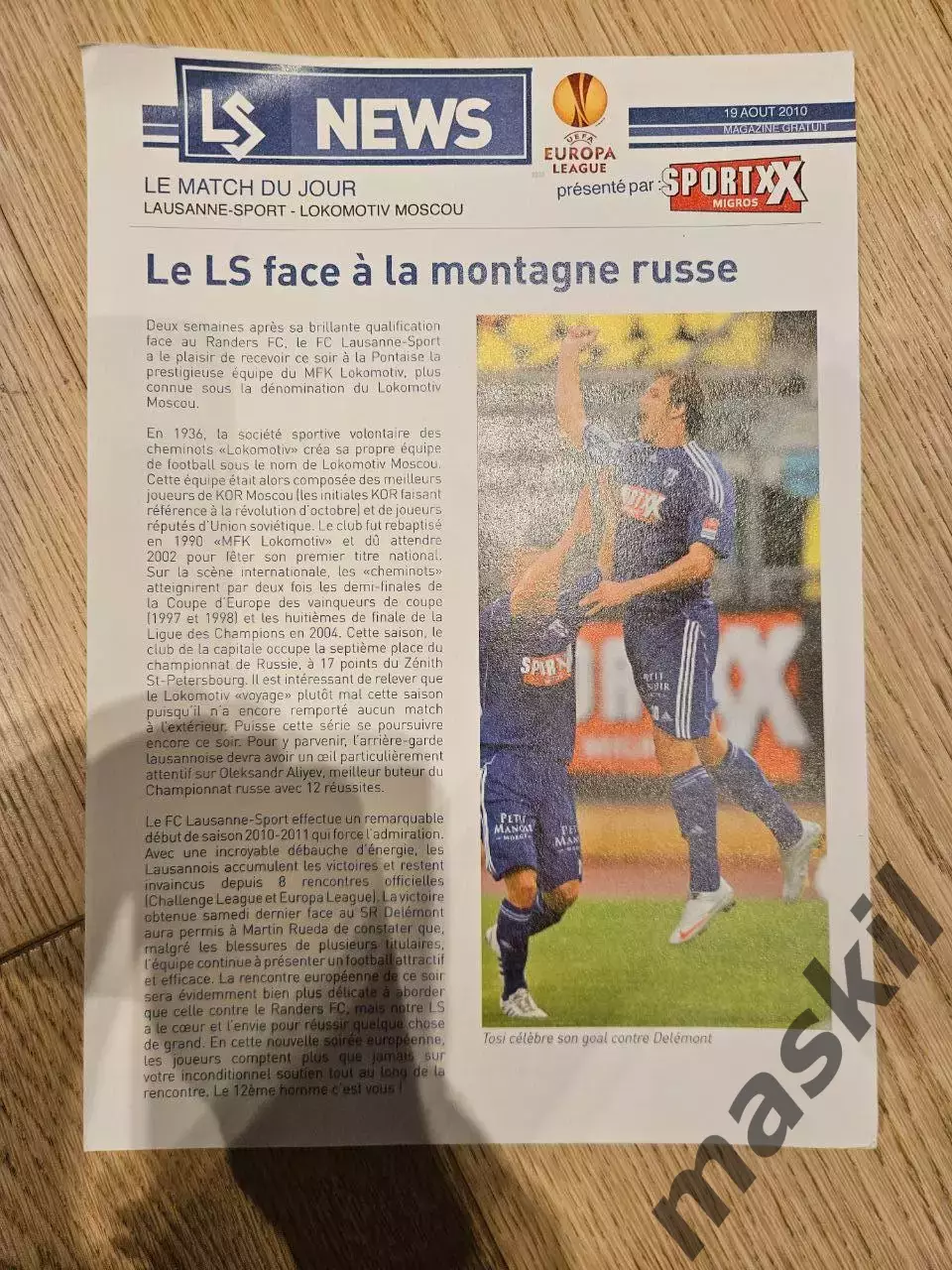 25.08.2010 - Лозанна Спортс - Локомотив Москва 2