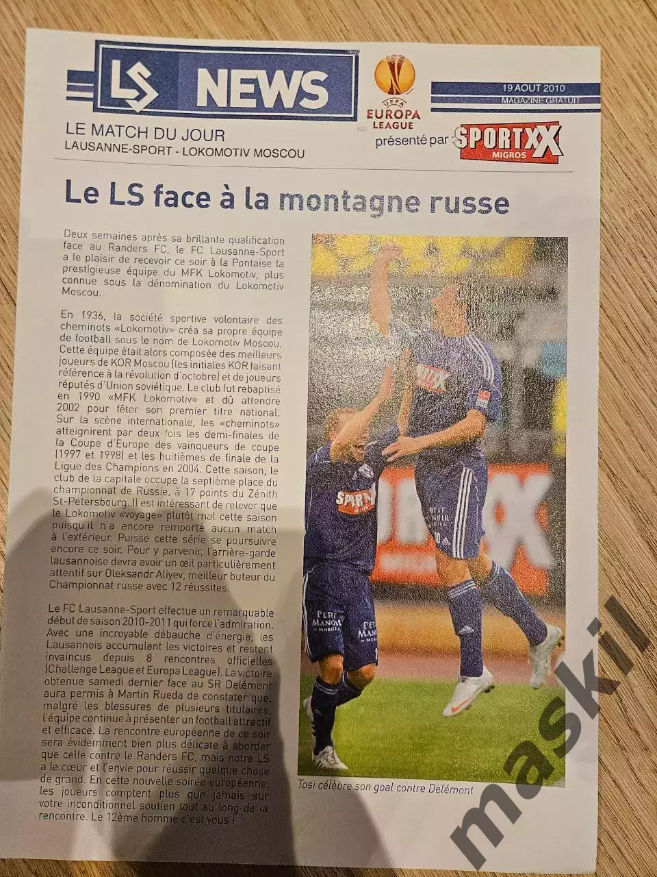 25.08.2010 - Лозанна Спортс - Локомотив Москва 3