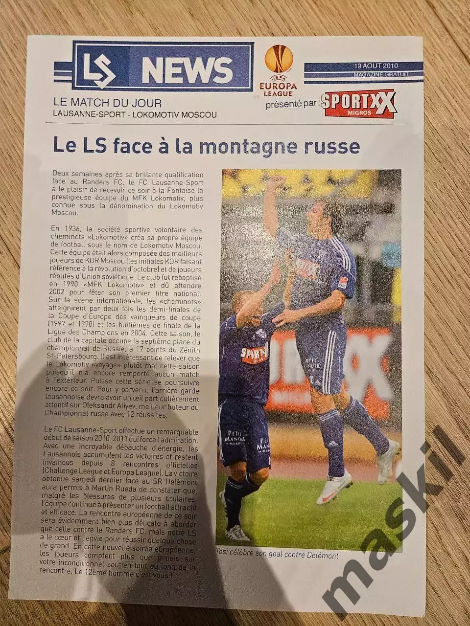 25.08.2010 - Лозанна Спортс - Локомотив Москва 5