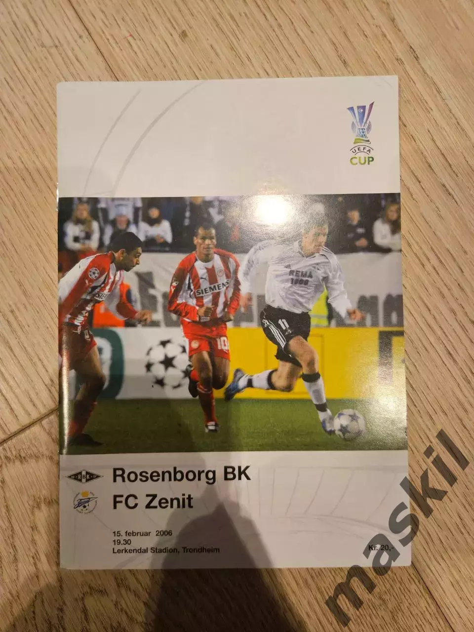 15.02.2006 - Русенборг Тронхейм - Зенит Санкт-Петербург