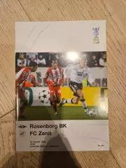 15.02.2006 - Русенборг Тронхейм - Зенит Санкт-Петербург