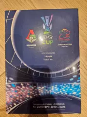 14.09.2006 - Локомотив Москва - Зулте Варегем Зюлте Зюльте