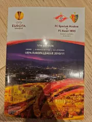 24.02.2011 - Спартак Москва - Базель