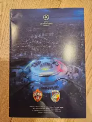 27.11.2018 - ЦСКА Москва - Виктория