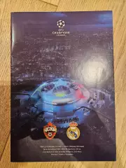 02.10.2018 - ЦСКА Москва - Реал Мадрид