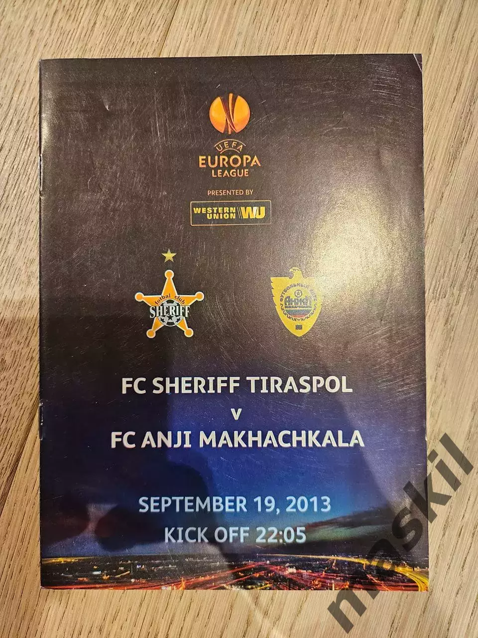 19.09.2013 - Шериф Тирасполь - Анжи Махачкала