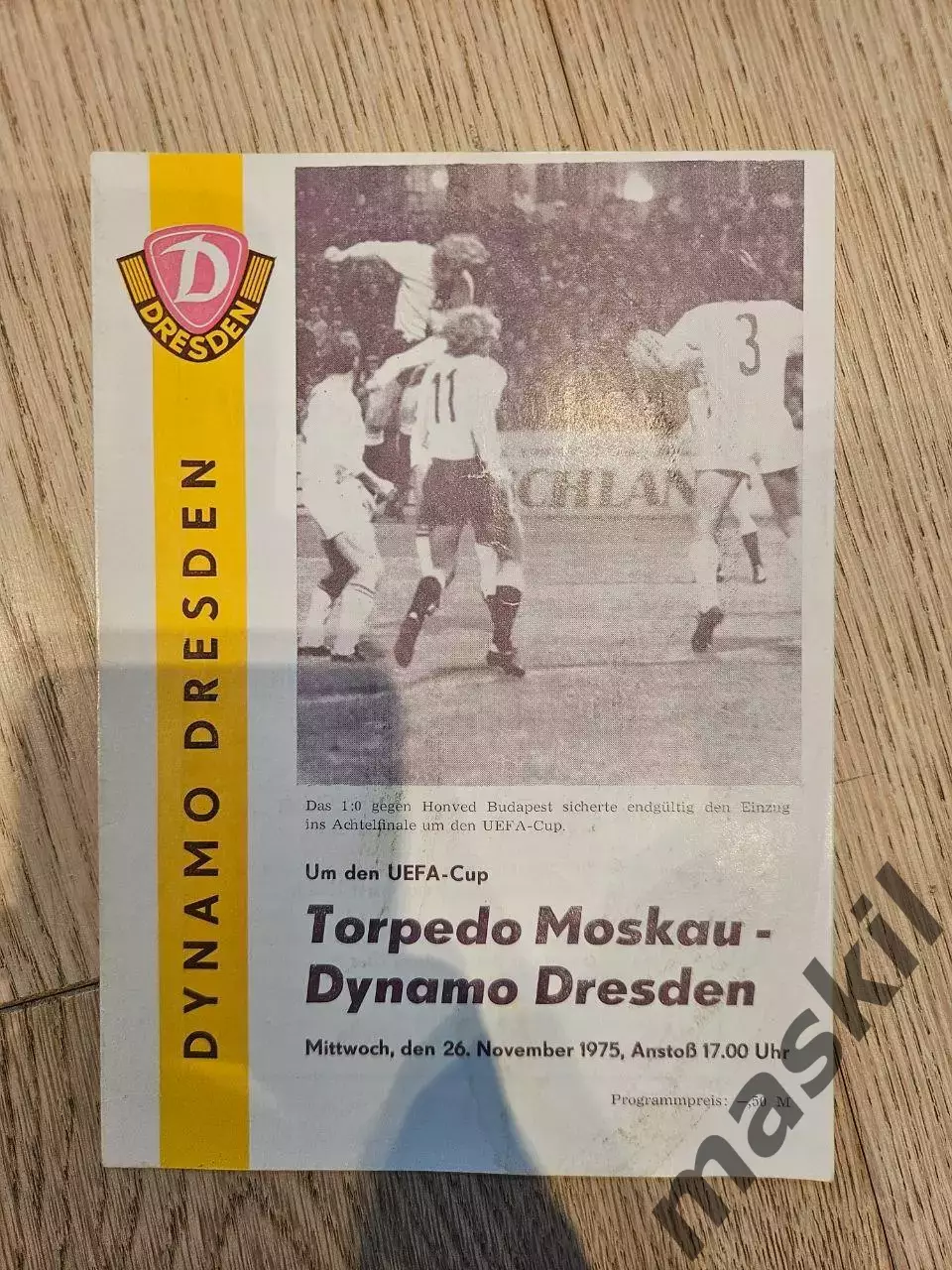 26.11.1975 - Динамо Дрезден - Торпедо Москва