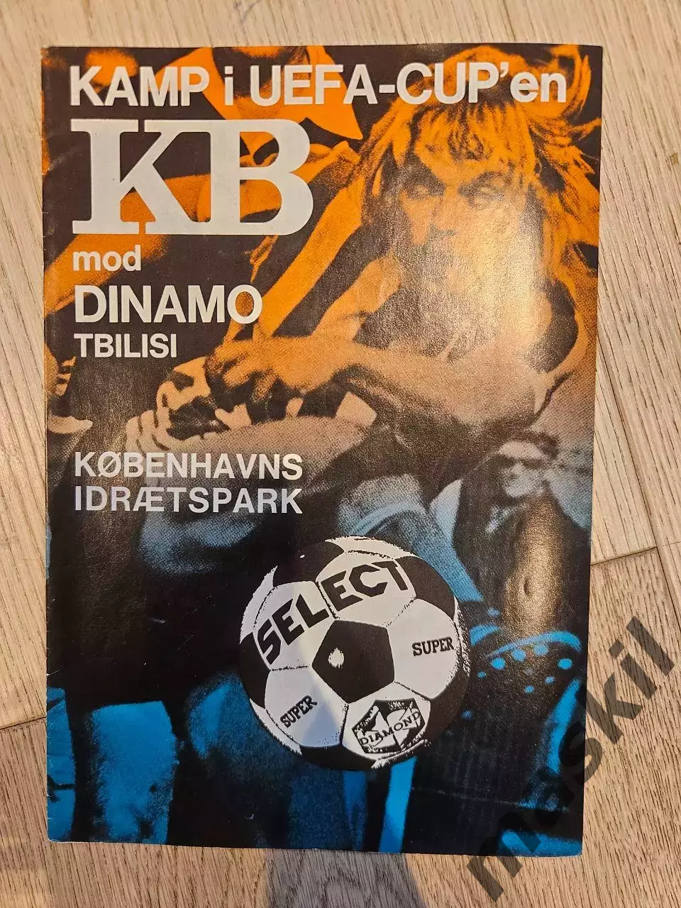 19.10.1977 - КБ Копенгаген - Динамо Тбилиси