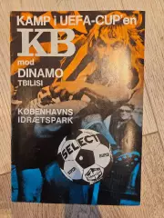 19.10.1977 - КБ Копенгаген - Динамо Тбилиси