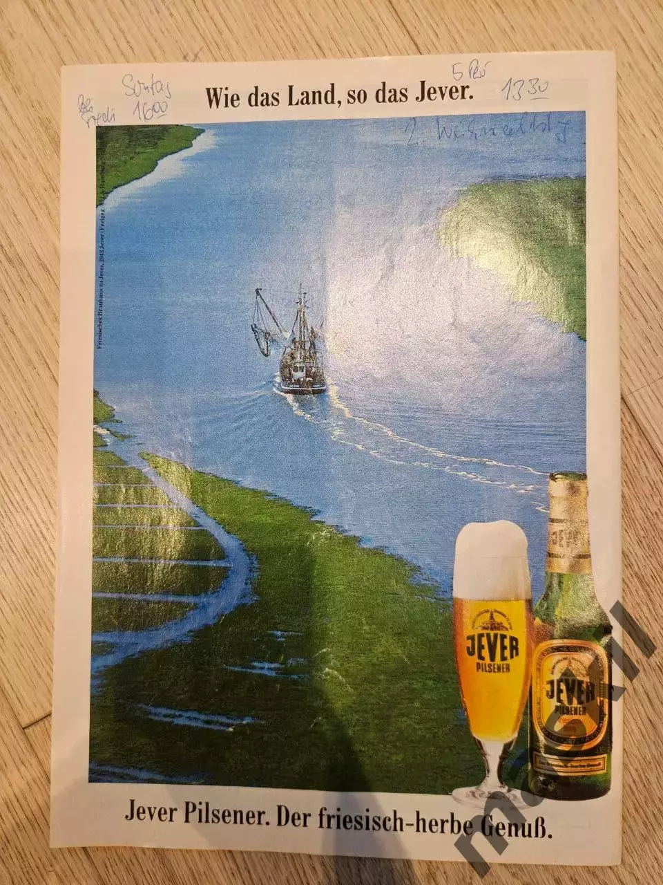 25.11.1987 - Вердер Бремен - Динамо Тбилиси 1