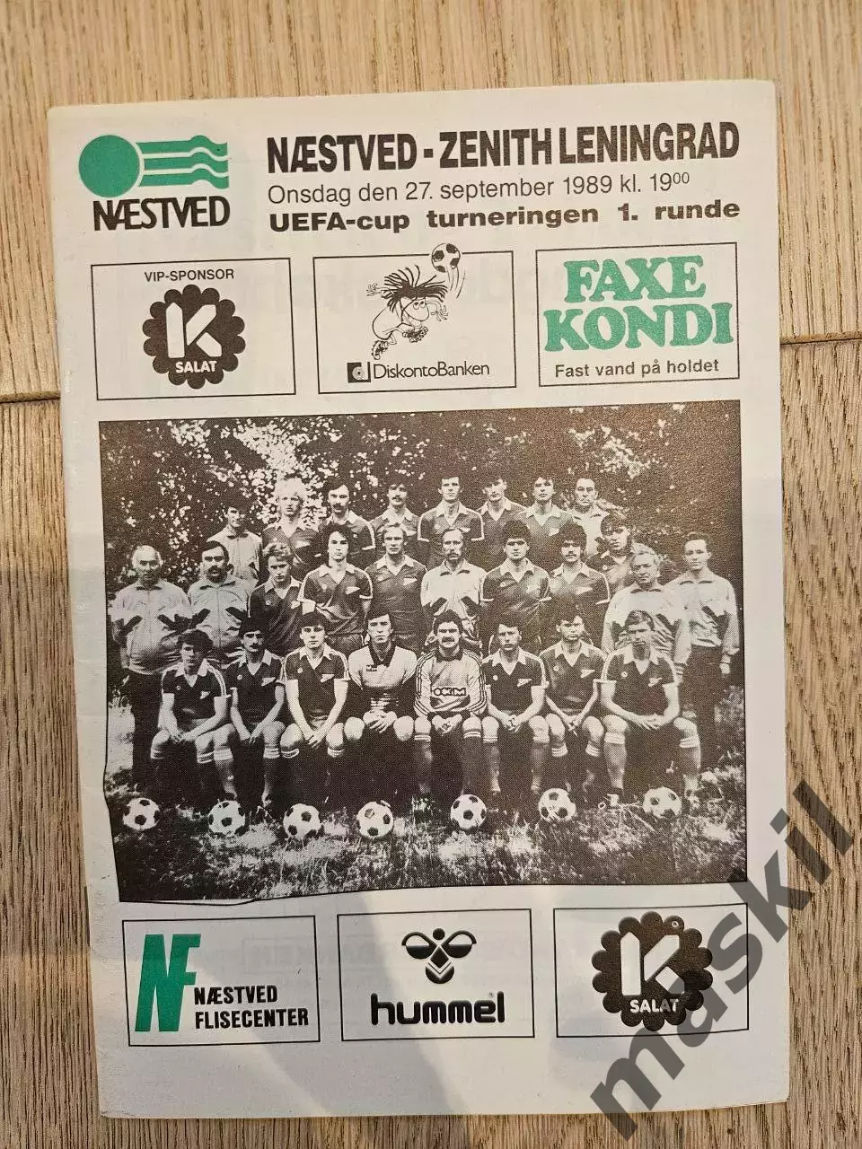 27.09.1989 - Нествед - Зенит Ленинград