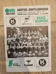 27.09.1989 - Нествед - Зенит Ленинград