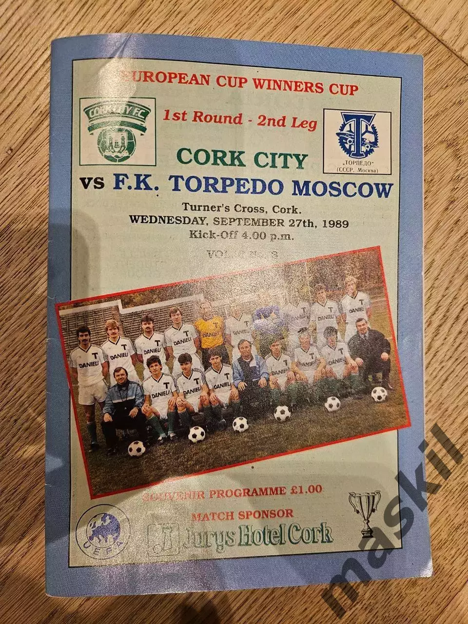 27.09.1989 Корк Сити - Торпедо Москва