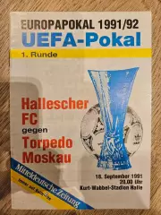 18.09.1991 Галлешер Галле - Торпедо Москва