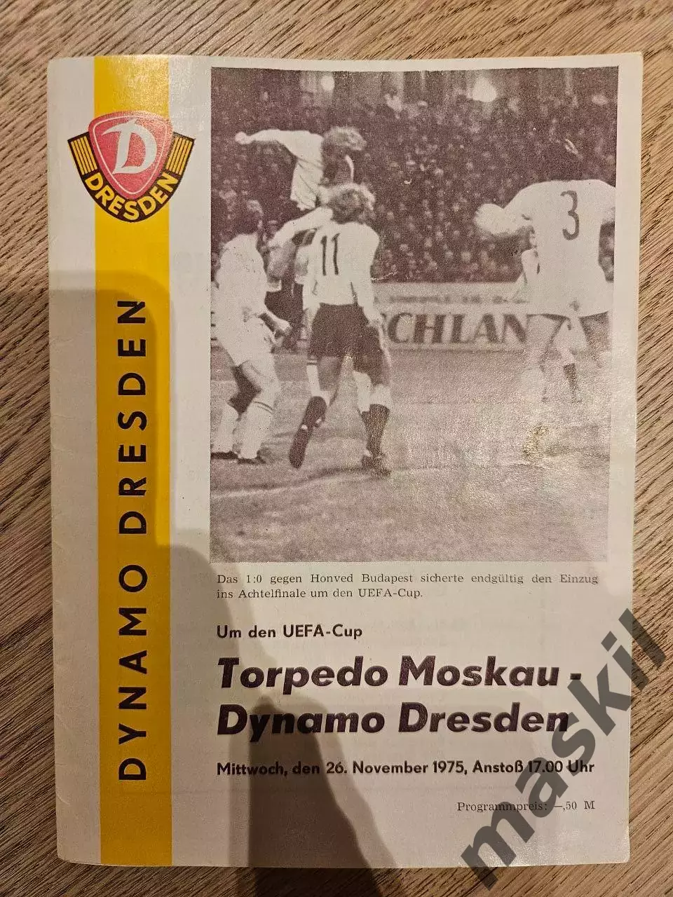 26.11.1975 Динамо Дрезден - Торпедо Москва 2