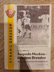 26.11.1975 Динамо Дрезден - Торпедо Москва 2