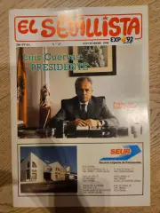07.11.1990 Севилья - Торпедо Москва Журнал Севилья ноябрь 1990