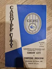 06.03.1968 Кардифф Сити - Торпедо Москва