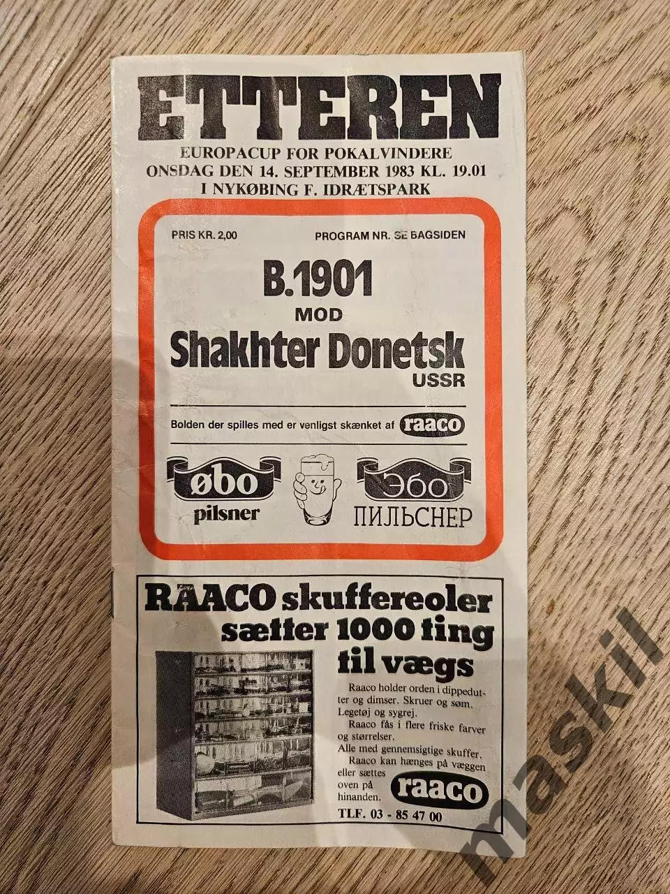 14.09.1983 Б 1901 - Шахтер Донецк